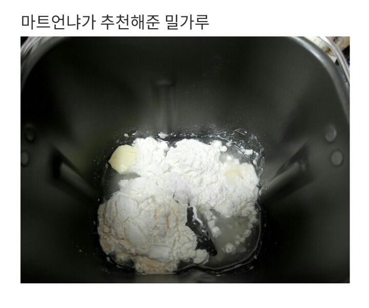 남자아이돌의 흔한 블로그 이용법 | 인스티즈