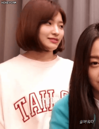 [프로미스나인] 웃는 게 이쁜 뀨리뀨리 짱뀨리~! 1일2규리!!(feat.롬쌔) | 인스티즈