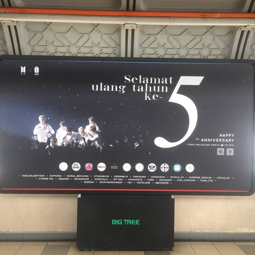 방탄소년단 데뷔 5주년을 기념해 해외팬들이 만든 축하 영상 | 인스티즈