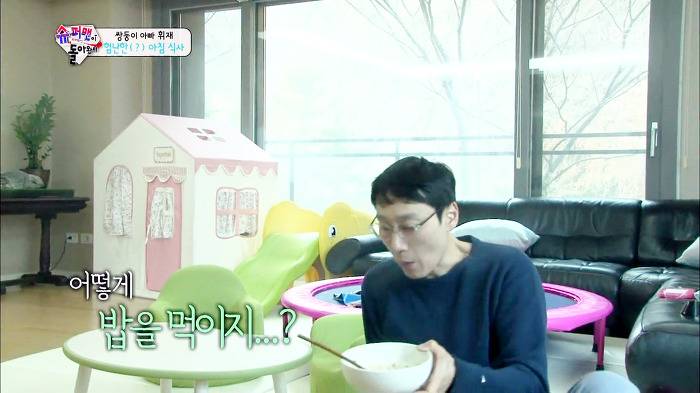 [슈퍼맨이돌아왔다] 아빠한테 한번 혼난 후 이것만은 지키는 이서언.JPG | 인스티즈