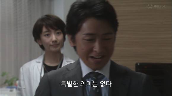 상대방이 나한테 호감있는지 확인하는법.jpg | 인스티즈