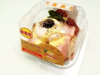 일본 편의점의 3200원짜리 간식 | 인스티즈