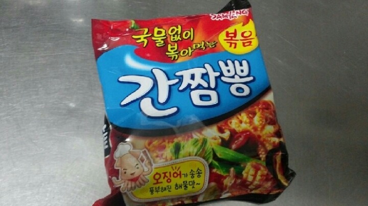 짬뽕라면 투탑.JPG | 인스티즈