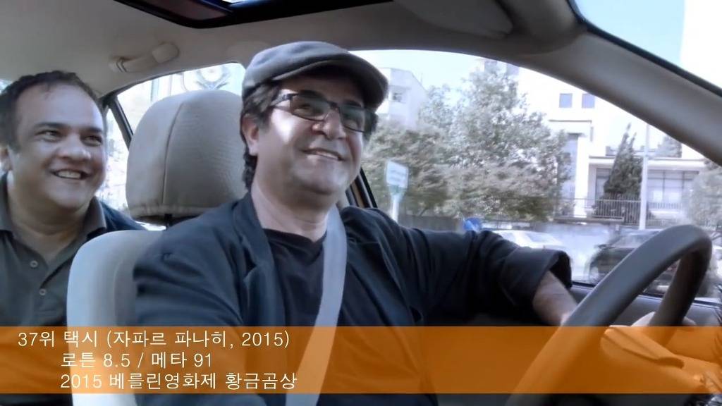 21세기 영화 TOP 40 | 인스티즈