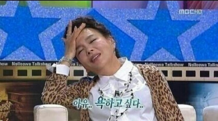 여자를 잊는 방법 | 인스티즈