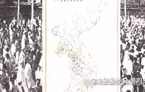  선동이라고 말했잖아 | 인스티즈