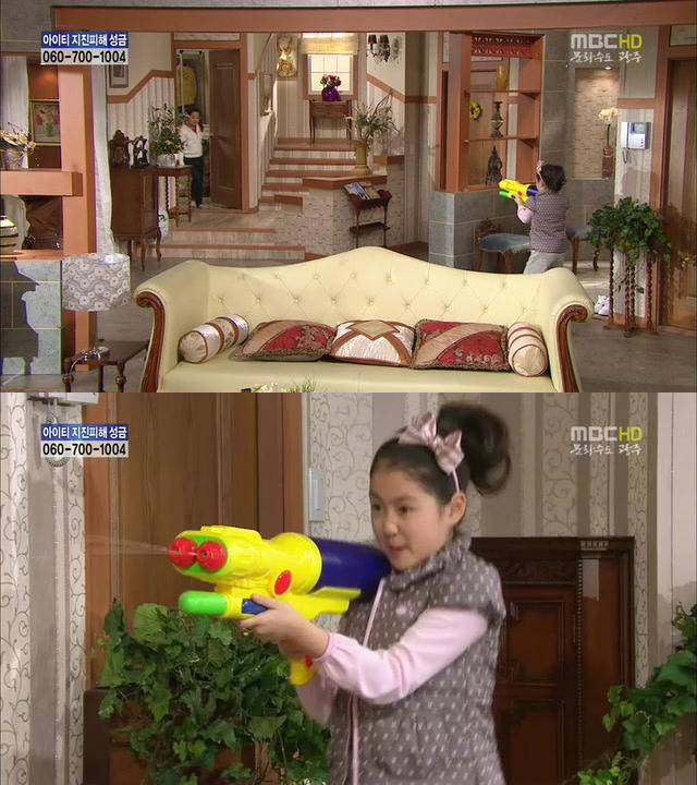 [지붕킥] 신애의 생일 | 인스티즈