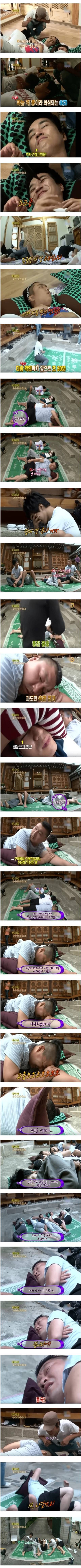 1박2일 레전드... 무조건 자야하는 미션 | 인스티즈