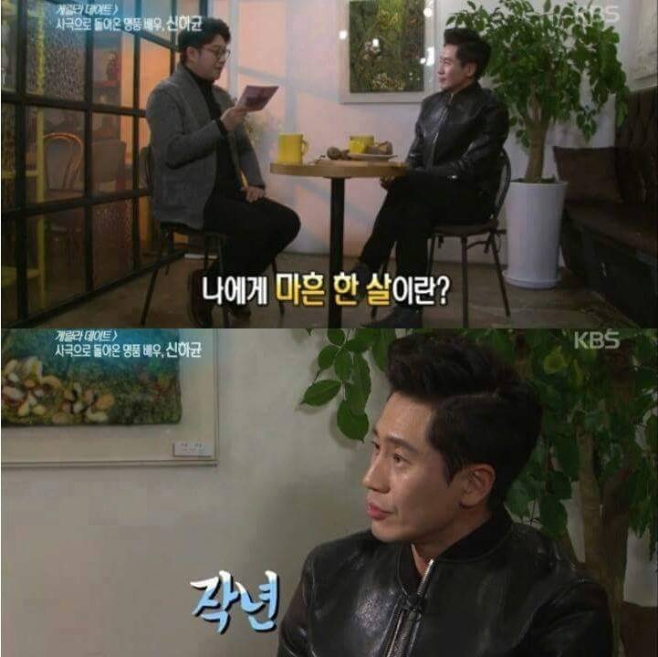 인터뷰하는거 귀찮아 하는 배우 | 인스티즈