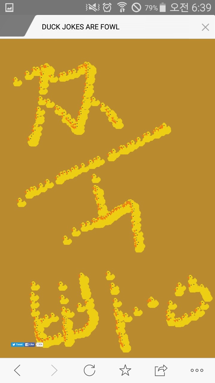 쓸떼없는 사이트 알려주는 사이트 | 인스티즈