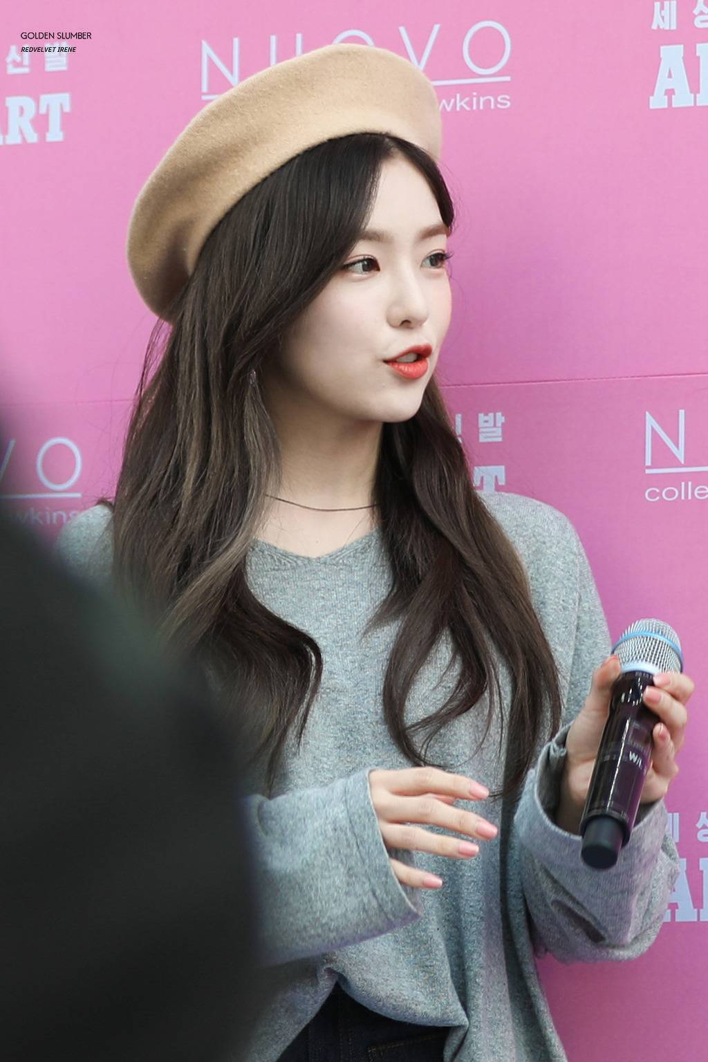 그냥 막 이쁜 레드벨벳 아이린.jpg | 인스티즈