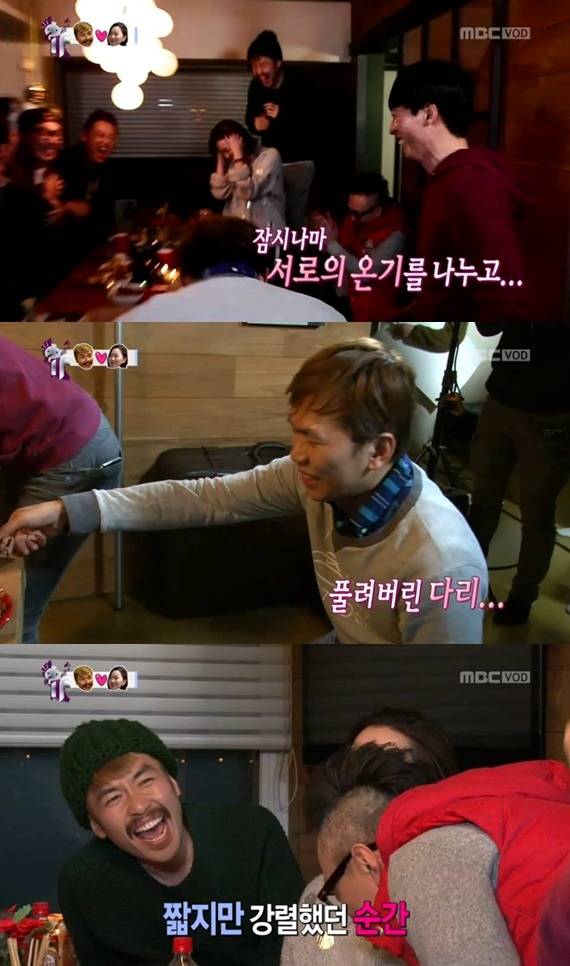 무한도전 끈적한 우정 | 인스티즈