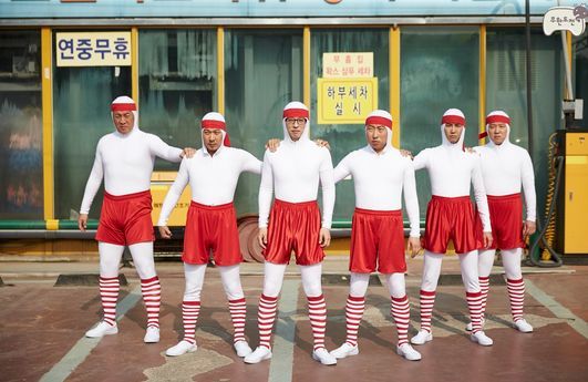 본인이 가장 선호하는 무한도전 멤버 체재는?.jpg | 인스티즈