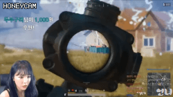 배그도 잘하는 홍진영.GIF | 인스티즈