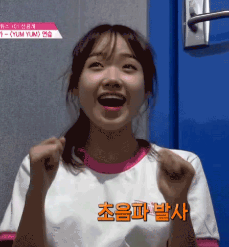 최상위권 3톱 중 과연 1등의 주인공은? (프로듀스101) | 인스티즈