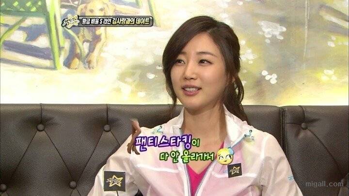 다리가 길어 슬픈 언니 | 인스티즈