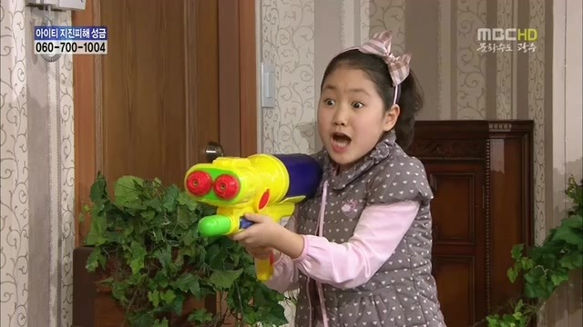 [지붕킥] 신애의 생일 | 인스티즈