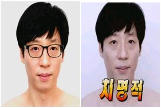 무한도전 못친소 시즌2 클라스 | 인스티즈