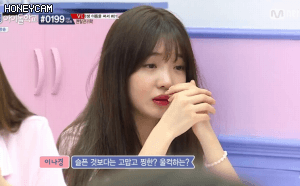 [프로미스나인] 불금인데 일해서 노지선 | 인스티즈