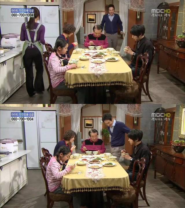 [지붕킥] 신애의 생일 | 인스티즈