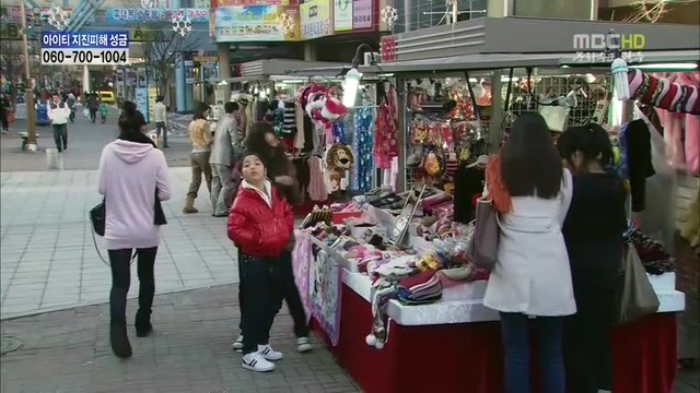 [지붕킥] 신애의 생일 | 인스티즈