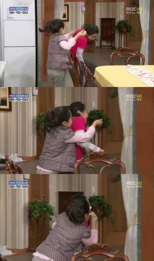 [지붕킥] 신애의 생일 | 인스티즈