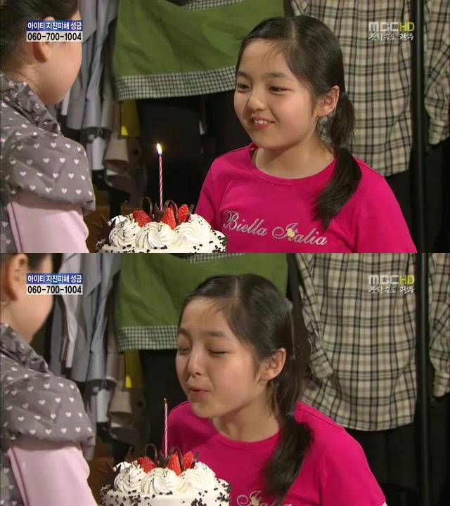 [지붕킥] 신애의 생일 | 인스티즈