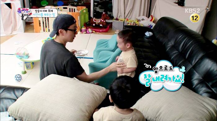 [슈퍼맨이돌아왔다] 아빠한테 한번 혼난 후 이것만은 지키는 이서언.JPG | 인스티즈