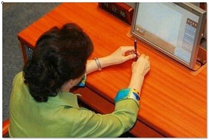 국회에서 박근혜가 가장 잘한일 | 인스티즈