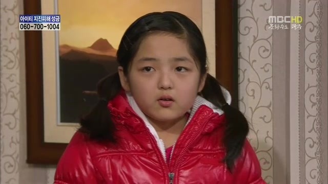 [지붕킥] 신애의 생일 | 인스티즈