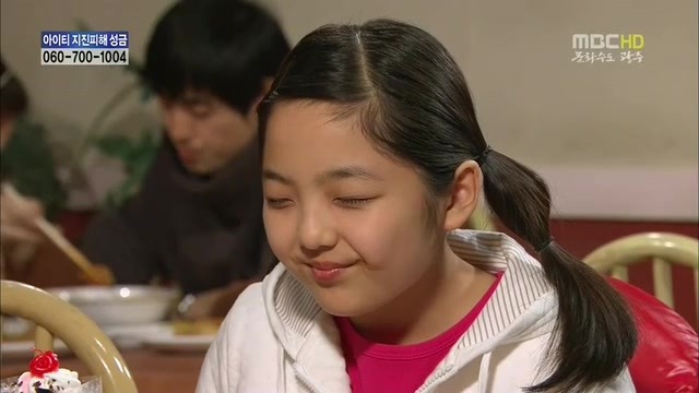 [지붕킥] 신애의 생일 | 인스티즈