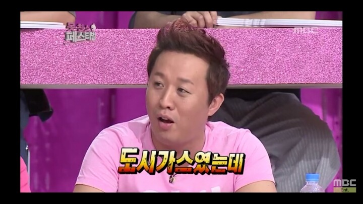 [무한도전] 후라이에 얽힌 가슴 아픈 과거 | 인스티즈