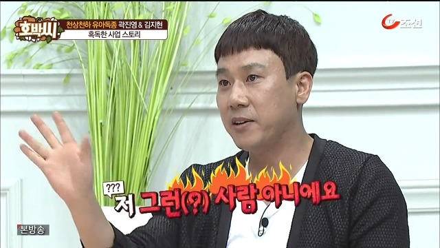 이런 사람은 장사하면 안됩니다.jpg | 인스티즈