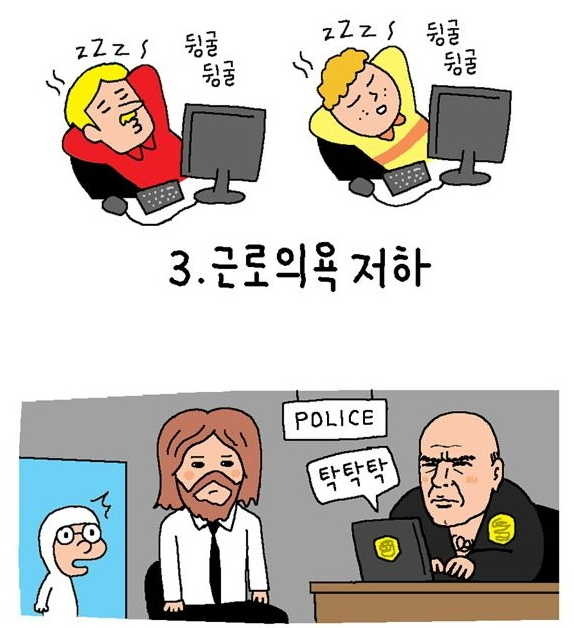 XXX 이 말하는 연봉8천만원 회사 | 인스티즈