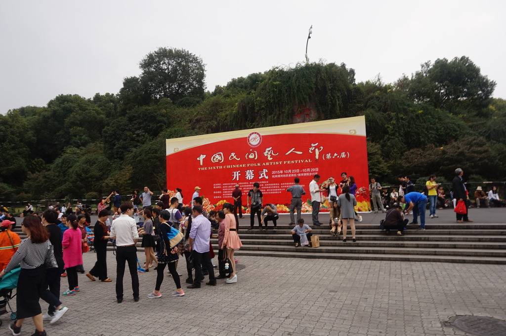 안녕하세요 헤르초그입니다 중국 항저우 서호 사진입니다 | 인스티즈