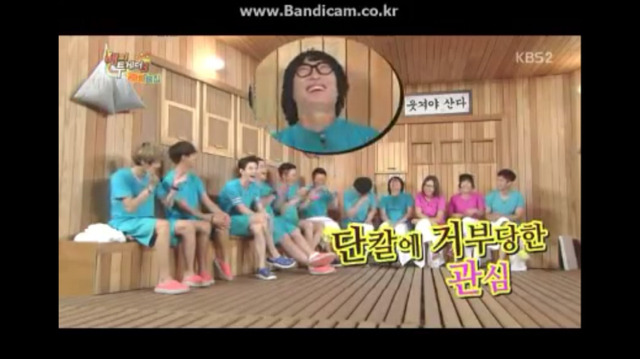 박명수의 영원한 짝꿍 | 인스티즈