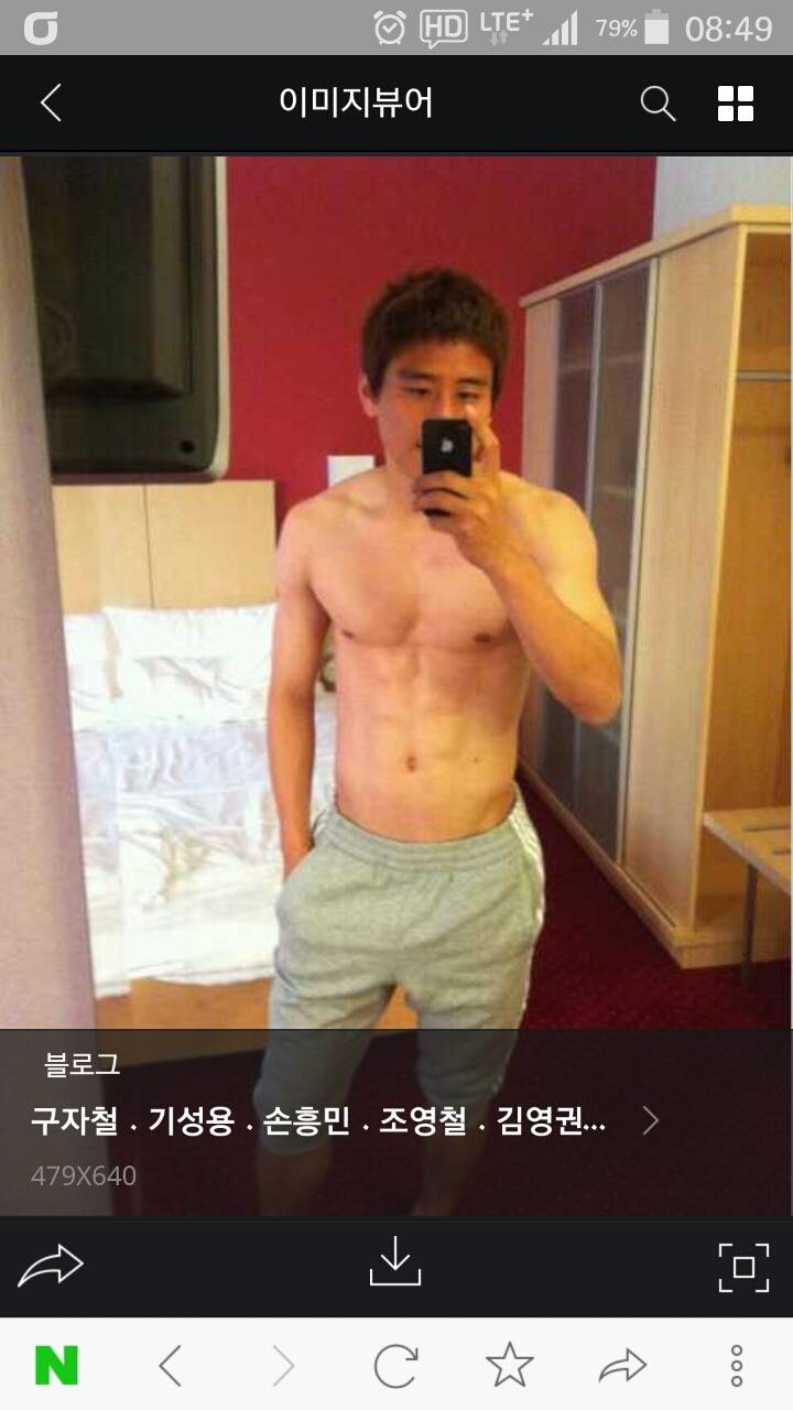 구글 알파고 말고 또 하나 있음 | 인스티즈