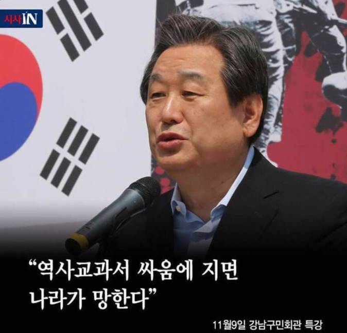 KING무성 | 인스티즈