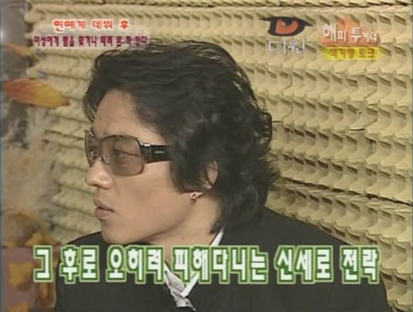 여성의 인권에 대한 존중이 없는 듯한 투범수즈의 일화 | 인스티즈