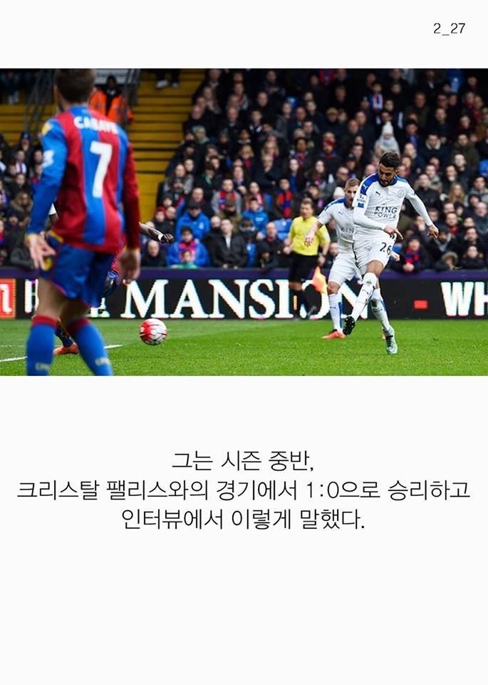 피자내기 | 인스티즈