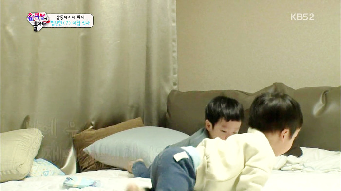 [슈퍼맨이돌아왔다] 아빠한테 한번 혼난 후 이것만은 지키는 이서언.JPG | 인스티즈