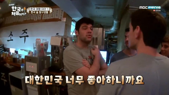 한국에서 외국인들끼리 존댓말 쓰는 상황.jpg | 인스티즈