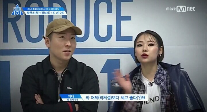 엑소와 블락비의 차이점2탄 프로듀스101ver.JPG | 인스티즈