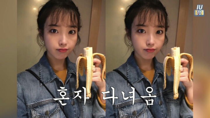 드라마 끝나고 혼자 일본여행 갔다온 아이유 | 인스티즈