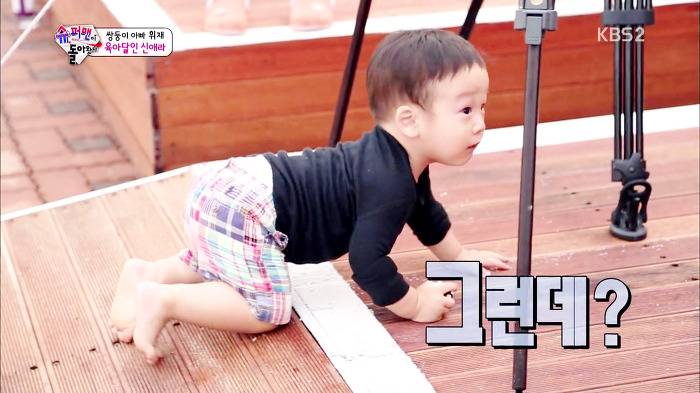 [슈퍼맨이돌아왔다] 아빠한테 한번 혼난 후 이것만은 지키는 이서언.JPG | 인스티즈