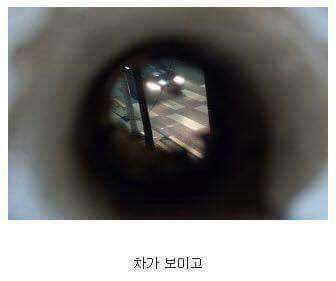 셀프 인테리어 레전드 | 인스티즈