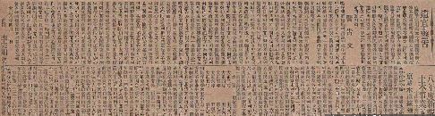  선동이라고 말했잖아 | 인스티즈