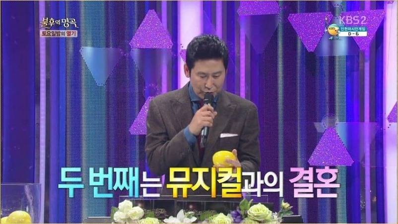 결혼 두번한 가수 | 인스티즈