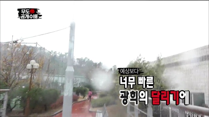 [무한도전] 카메라 감독이 숨어있는 무도 멤버 찾는 법.jpg | 인스티즈