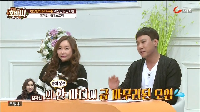 이런 사람은 장사하면 안됩니다.jpg | 인스티즈